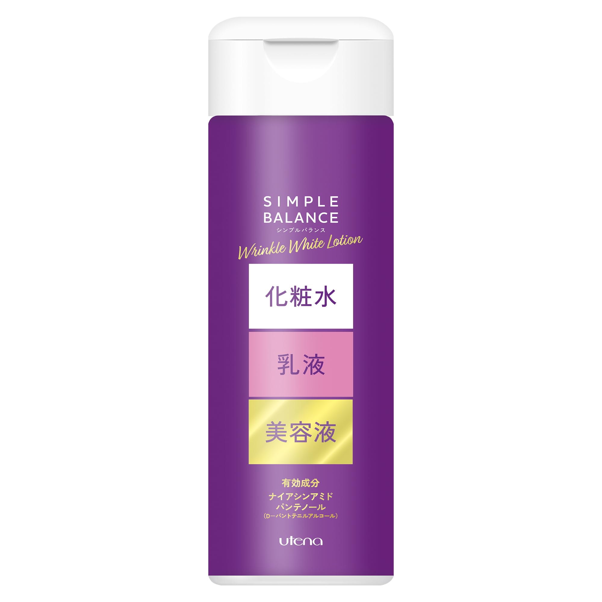 Amazon.co.jp: Simple Balance Medicated Wrinkle White Lotion : Beauty